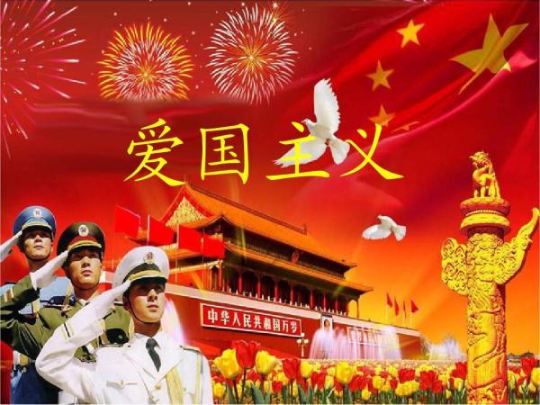 小僵尸射飞鸟