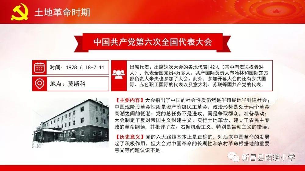 轩辕剑3外传天之痕